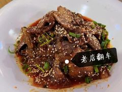 -渝乡人家川菜馆(南京路店)