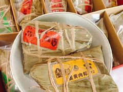 -璐坊粽王(复兴中路店)