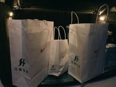 -法雅体育工厂店(皂君庙路店)