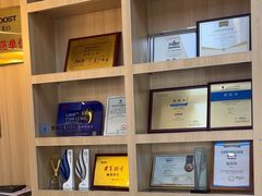 -德标艾诺口腔(敦化路店)