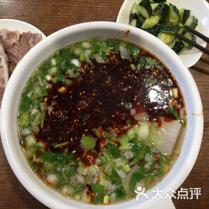 阿西娅八公里牛肉面