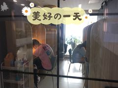 -帝京日语(春熙路旗舰校区)