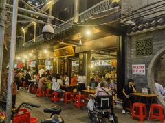 -凌记(泮塘路店)