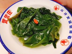 -贤合庄卤味火锅(时代广场店)