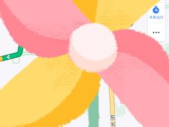 -北京同仁堂施小墨中医馆(建外SOHO店)