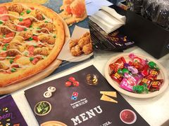 -达美乐比萨(天竺店)