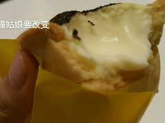 -潘达芝士挞(大悦城店)