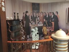 -陕西科学技术馆