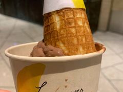 -LUNEURS月乐诗·法式冰淇淋(环贸店)