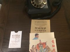 -时光漫步酒店(北京国子监簋街北新桥地铁站店)