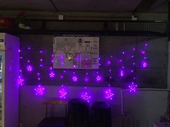 -半天妖烤鱼(方庄店)