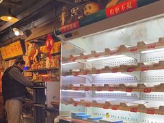 -马路边边串串香(大成路店)