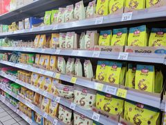 -沃尔玛超市(北大街店)