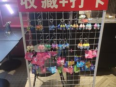 -必胜客(八一店)