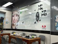 -花溪飞碗牛肉粉(先烈路店)