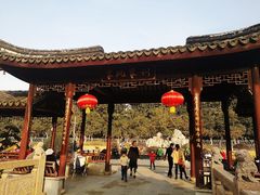门面-花溪公园