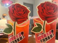 -受气牛肉·重庆耙牛肉(来福士店)
