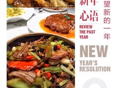 -茶啊冲电影主题文化餐厅(TOUCH12街店)