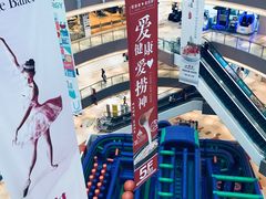 -杭州滨江宝龙城