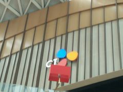 -CGV星星影城(颐堤港ScreenX店)