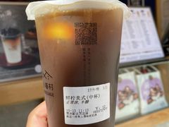 -厝内小眷村(新北万达店)