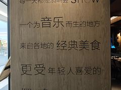 -同仁四季椰子鸡(无锡滨湖万象汇店)