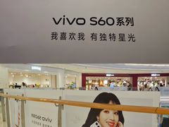 -龙湖杭州滨江天街