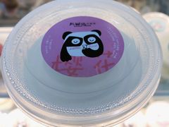 -六时安·熊猫张甜品店(东关街店)