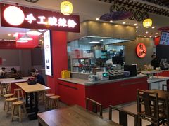 -胡大怪手工酸辣粉(安亭店)
