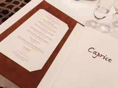 菜单-Caprice(香港四季酒店)