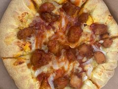 -达美乐比萨(上元大街店)