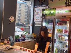 -椒椒铜炉火锅鸡(天马店)