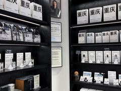 -观音桥步行街