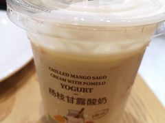-多乐之日(颐堤港店)