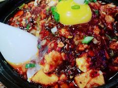-靓蛙馆
