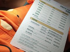 -东方棕泉·洗浴·按摩·美食国际水疗会所(福田店)