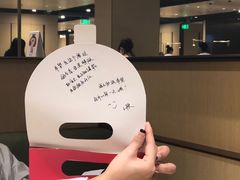 -海底捞火锅(天一广场亚细亚店)