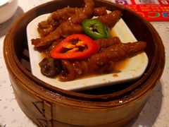 -又一间茶点轩(百汇广场店)
