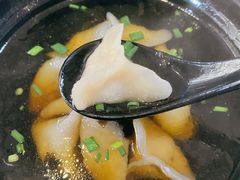 芋饺-一溜下