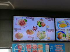 意大利面-蒙特利亲子乐园