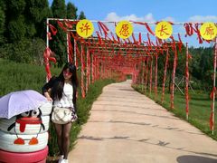 -中国香山·寿香谷