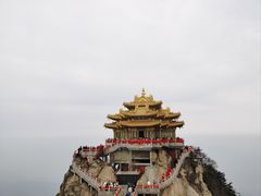 -老君山风景名胜区