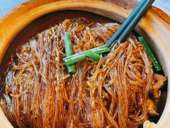 鹅掌粉丝煲-阿诺泰·泰国餐厅(紫荆店)