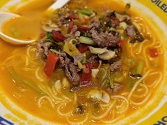 -粉小主·贵州酸汤牛肉粉(南京仙林金鹰店)