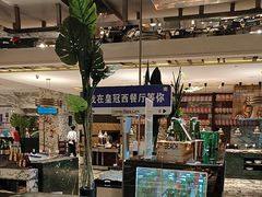 -合肥皇冠假日酒店·菲亚斯特自助餐厅(黄山路店)