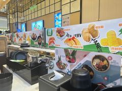 -和町回转自助日料(华山环宇城店)