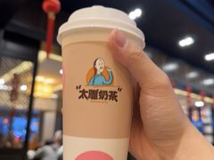 -咸亨酒店•非遗绍兴菜•中华老字号(堂吃餐厅)