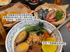 -茶米人花园餐厅