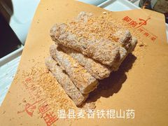 -解家河南菜(金水路店)