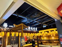 -川菜故事(光谷步行街店)